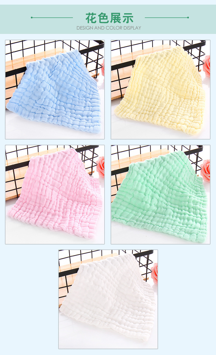 5pcs/Lot Baby Towels Muslin 6 Layers Cotton Soft Baby Face Towel Handkerchief Bathing Feeding Face Washcloth Wipe Burp Cloths