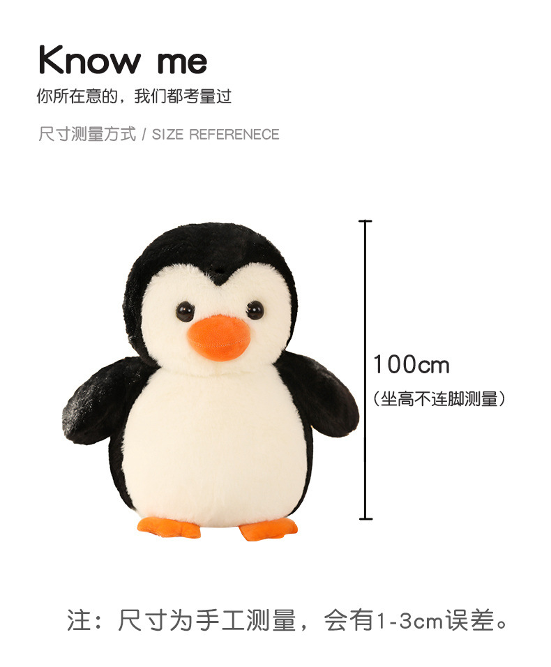 20-65cmKawaii Huggable Soft Penguin Plush Toy for Children Stuffed Toys Baby Doll Kids Toy Birthday Cute Gift For Children Girls