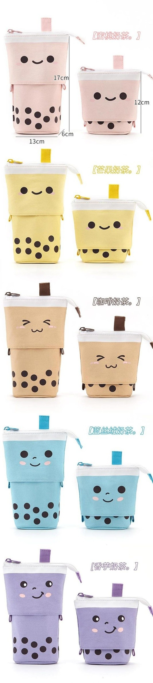 VIP Boba Plushies Bubble Tea Plush Toy Kawaii Plush Cup Shaped Pillow Real Life Food Stuffed Soft Back Cushion Kid Birthday Gift