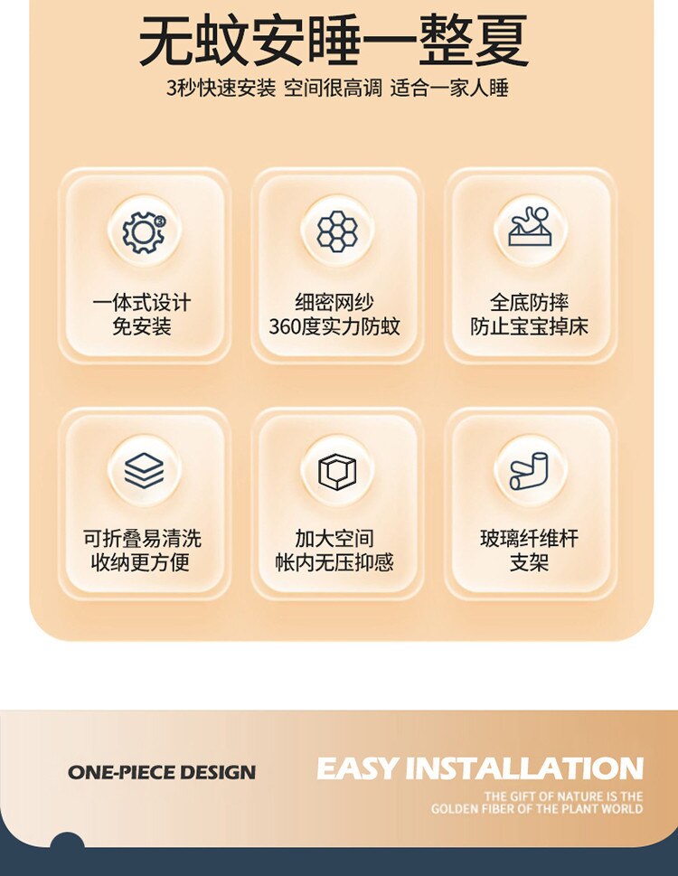 Free installation yurt magic mosquito net 2 door dustproof top large space anti-fall single student double folding mosquito net