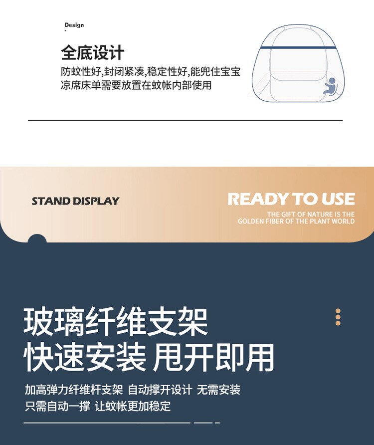 Free installation yurt magic mosquito net 2 door dustproof top large space anti-fall single student double folding mosquito net