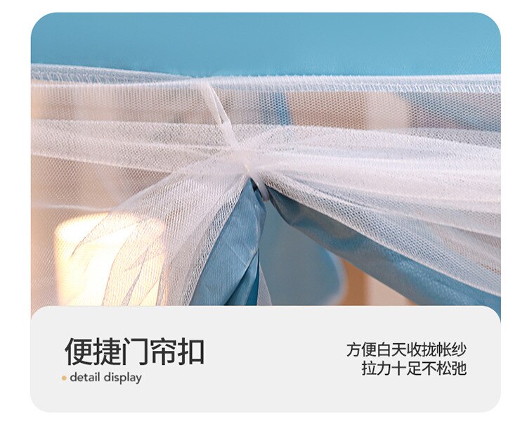 Free installation yurt magic mosquito net 2 door dustproof top large space anti-fall single student double folding mosquito net