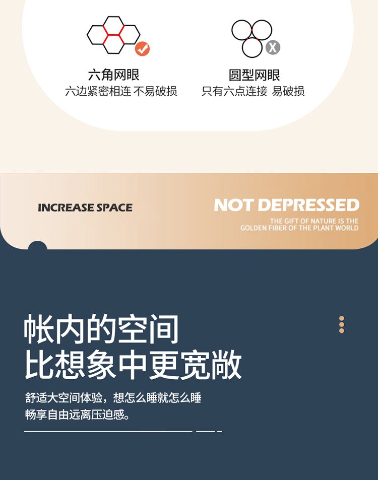 Free installation yurt magic mosquito net 2 door dustproof top large space anti-fall single student double folding mosquito net