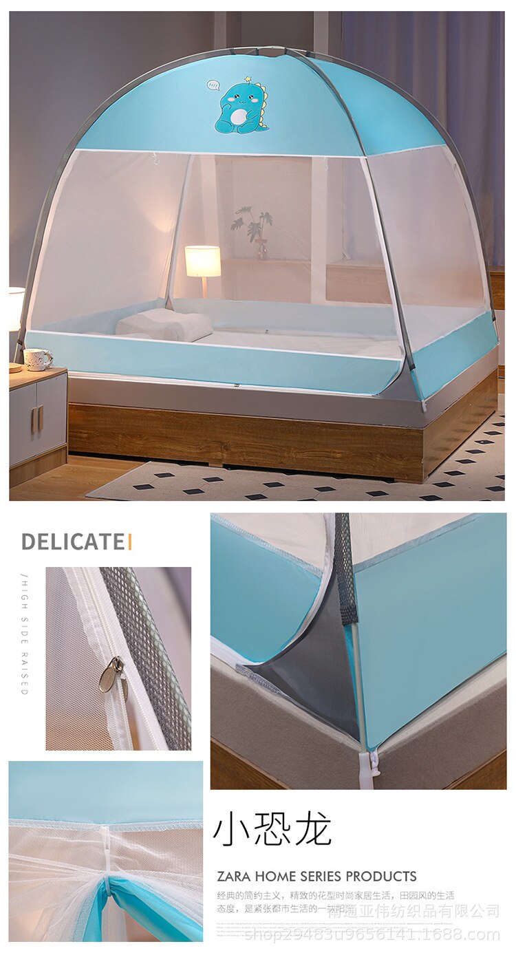 Free installation yurt magic mosquito net 2 door dustproof top large space anti-fall single student double folding mosquito net