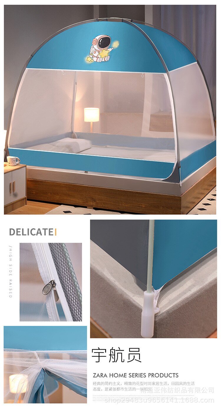 Free installation yurt magic mosquito net 2 door dustproof top large space anti-fall single student double folding mosquito net