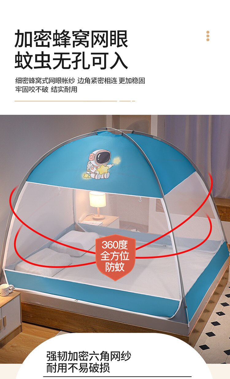 Free installation yurt magic mosquito net 2 door dustproof top large space anti-fall single student double folding mosquito net