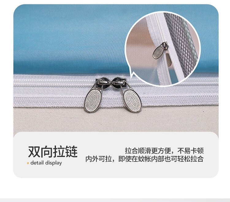 Free installation yurt magic mosquito net 2 door dustproof top large space anti-fall single student double folding mosquito net