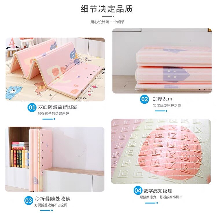 Katlanabilir su geçirmez çok fonksiyonlu zemin yürümeye başlayan bebekler halı geri dönüşümlü taşınabilir bebek oyun paspaslar çift taraflı emekleme paspası oyuncaklar Katlanabilir su geçirmez çok fonksiyonlu zemin yürümeye başlayan bebekler halı geri dönüşümlü taşınabilir bebek oyun paspaslar çift taraflı emekleme paspası oyuncaklar