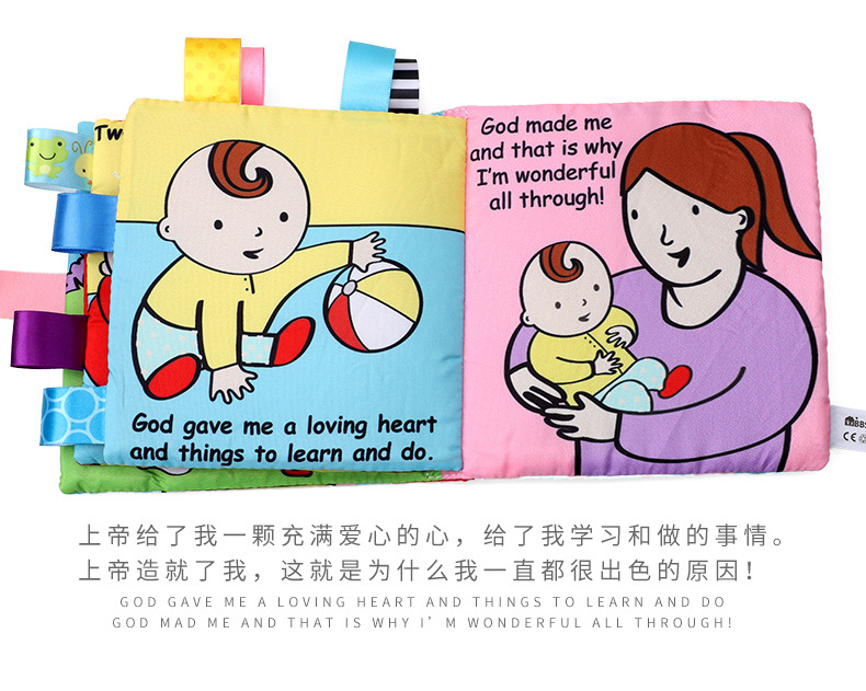 Libro de tela de animales para beb&eacute;, juguetes educativos de aprendizaje suave para beb&eacute;s, libros sensoriales montessori de desarrollo, juguetes para beb&eacute;s de 0 a 12 meses