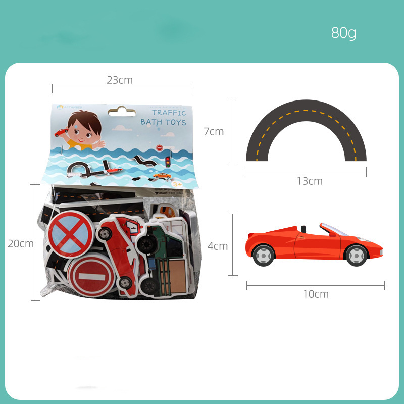 23 Pieces Children Baby Baby Bath Bath Water Toy City Traffic Car Road Rail Puzzle