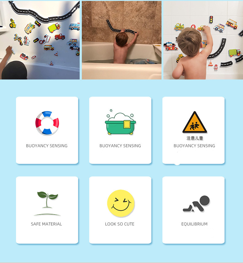 23 Pieces Children Baby Baby Bath Bath Water Toy City Traffic Car Road Rail Puzzle