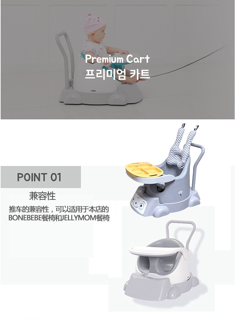 Bebek &ouml;ğrenme sandalye yemek sandalyesi tekerlekler ile bebek y&uuml;r&uuml;teci &ccedil;ocuk oyuncak arabası fren g&uuml;venli dayanıklı y&uuml;r&uuml;te&ccedil; yemek sandalyesi