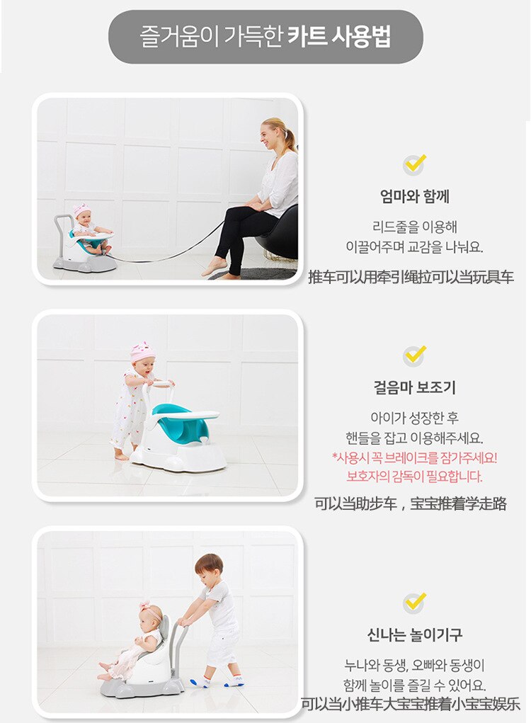 Bebek &ouml;ğrenme sandalye yemek sandalyesi tekerlekler ile bebek y&uuml;r&uuml;teci &ccedil;ocuk oyuncak arabası fren g&uuml;venli dayanıklı y&uuml;r&uuml;te&ccedil; yemek sandalyesi