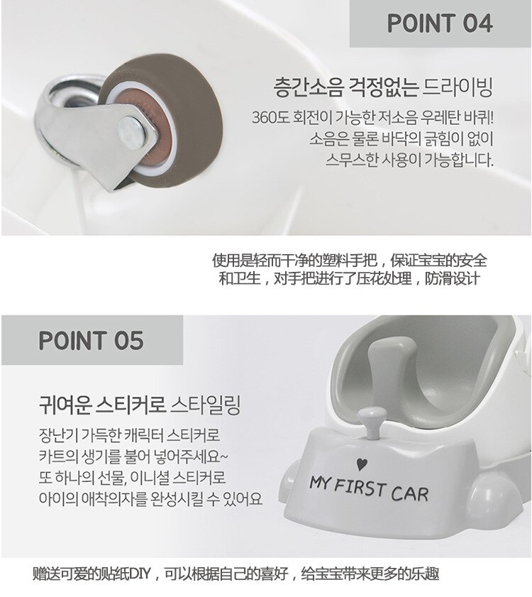 Bebek &ouml;ğrenme sandalye yemek sandalyesi tekerlekler ile bebek y&uuml;r&uuml;teci &ccedil;ocuk oyuncak arabası fren g&uuml;venli dayanıklı y&uuml;r&uuml;te&ccedil; yemek sandalyesi