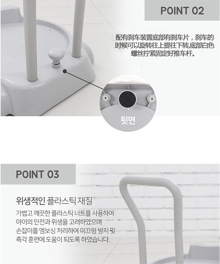 Bebek &ouml;ğrenme sandalye yemek sandalyesi tekerlekler ile bebek y&uuml;r&uuml;teci &ccedil;ocuk oyuncak arabası fren g&uuml;venli dayanıklı y&uuml;r&uuml;te&ccedil; yemek sandalyesi