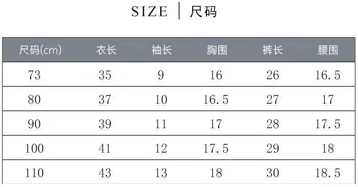 Boys And Girls Baby Summer New Style Lovely Shorts Braces Two Pcs Set