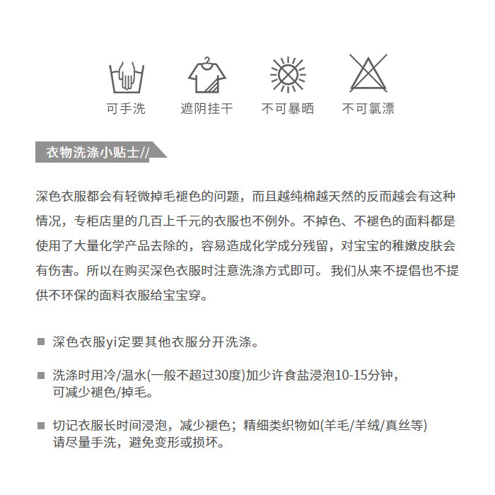 Kids Girls Clothes Outfits Infant Girl Clothes Baby Girl Outfit Toddler Boy Summer Clothes 2 Piece Set Homewear Pajama Suit