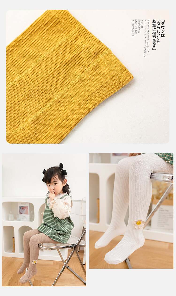 Kids Girls Cotton Tights Princess Flower Baby Girls One-Piece Pantyhose Children Spring Autumn Warm Legging Pants Lace Stocking