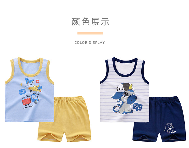 Kids clothing children's vest set summer cotton boys girls sleeveless  shorts clothes cotton baby set