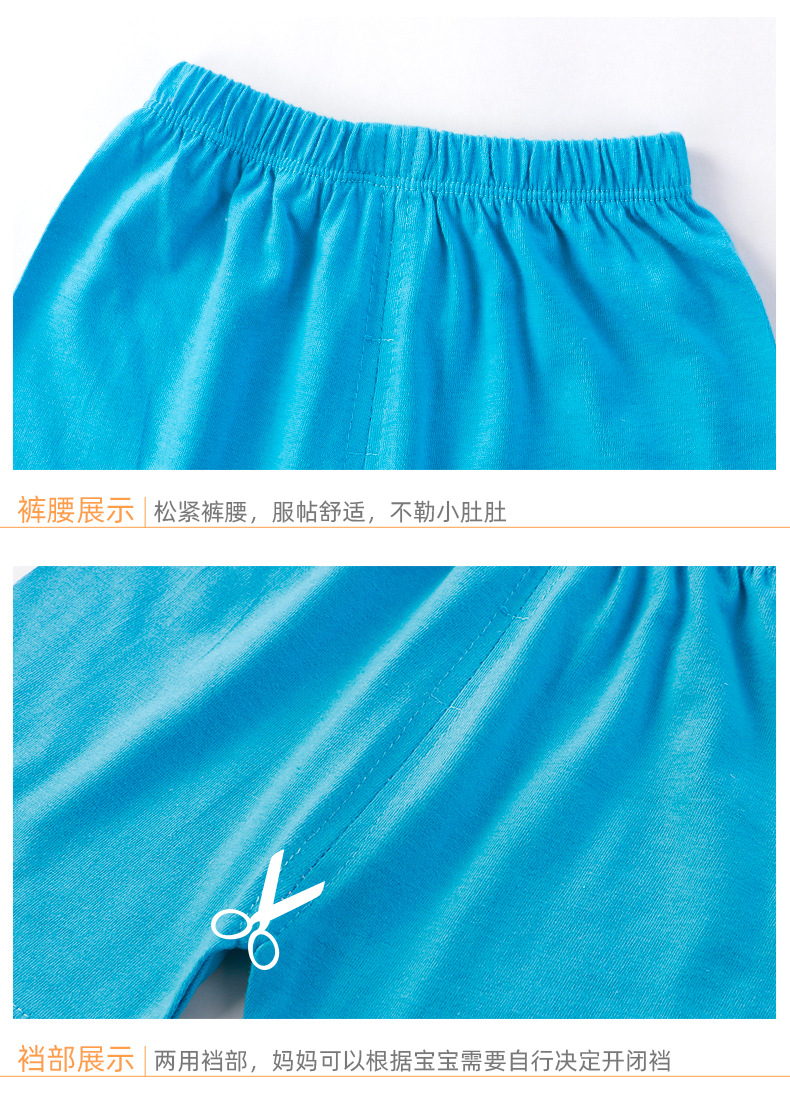 Kids clothing children's vest set summer cotton boys girls sleeveless  shorts clothes cotton baby set