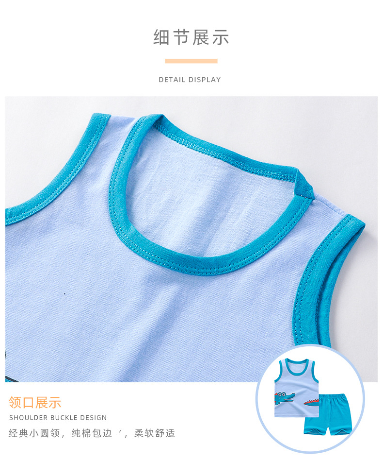 Kids clothing children's vest set summer cotton boys girls sleeveless  shorts clothes cotton baby set