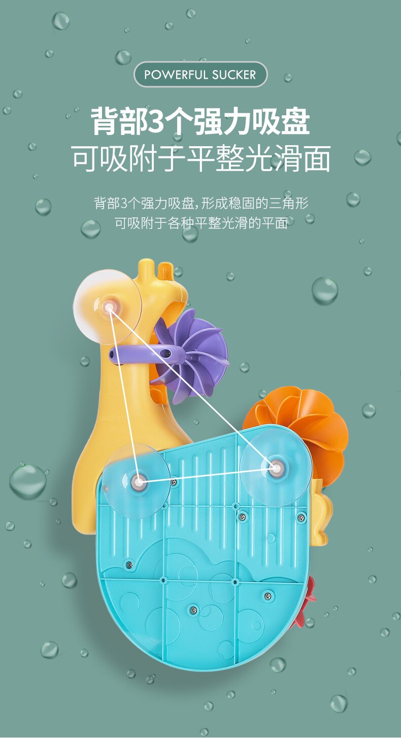 Cute Lions Baby Bath Toys for Toddlers 1-3 Years Bathtub Water Toy  Bathroom Bathing Bathtub Shower Game Toy for Kids Summer toy