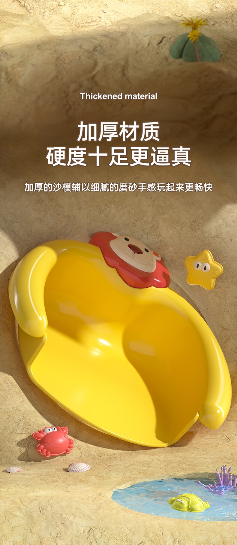 Summer Beach Toys for Kids SandBox Set Kit Shovels Sand Play Water Toys Baby Bath Toy Outdoor Toys for Children Boy Girl Gifts Summer Beach Toys for Kids SandBox Set Kit Shovels Sand Play Water Toys Baby Bath Toy Outdoor Toys for Children Boy Girl Gifts