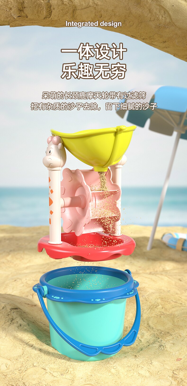 Summer Beach Toys for Kids SandBox Set Kit Shovels Sand Play Water Toys Baby Bath Toy Outdoor Toys for Children Boy Girl Gifts Summer Beach Toys for Kids SandBox Set Kit Shovels Sand Play Water Toys Baby Bath Toy Outdoor Toys for Children Boy Girl Gifts