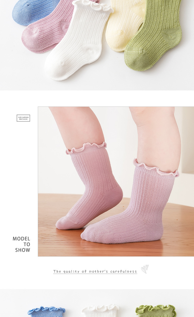 2023 new baby sosks Cotton Girls Boys summer mesh Socks Comfort Warm Cotton Kids Girl Baby Socks Child Boy Newborn Socks