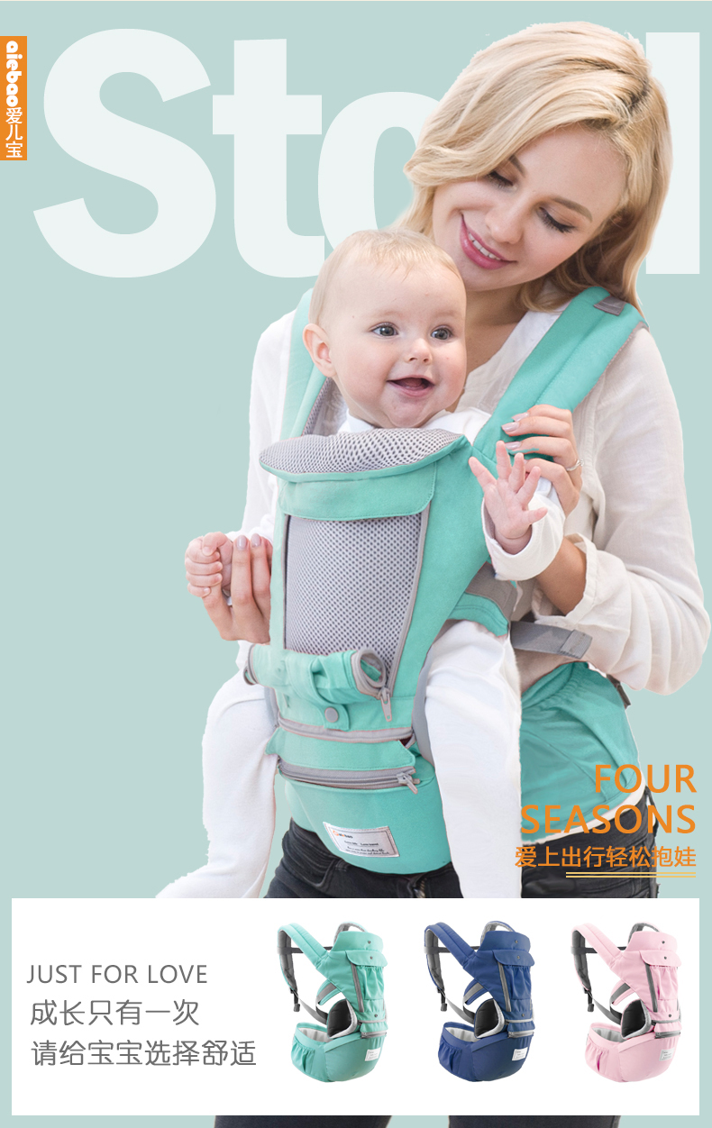 0-36 Months Ergonomic Baby Carrier Infant Kid Baby Hipseat Sling Front Facing Kangaroo Baby Wrap Carrier for Baby Travel