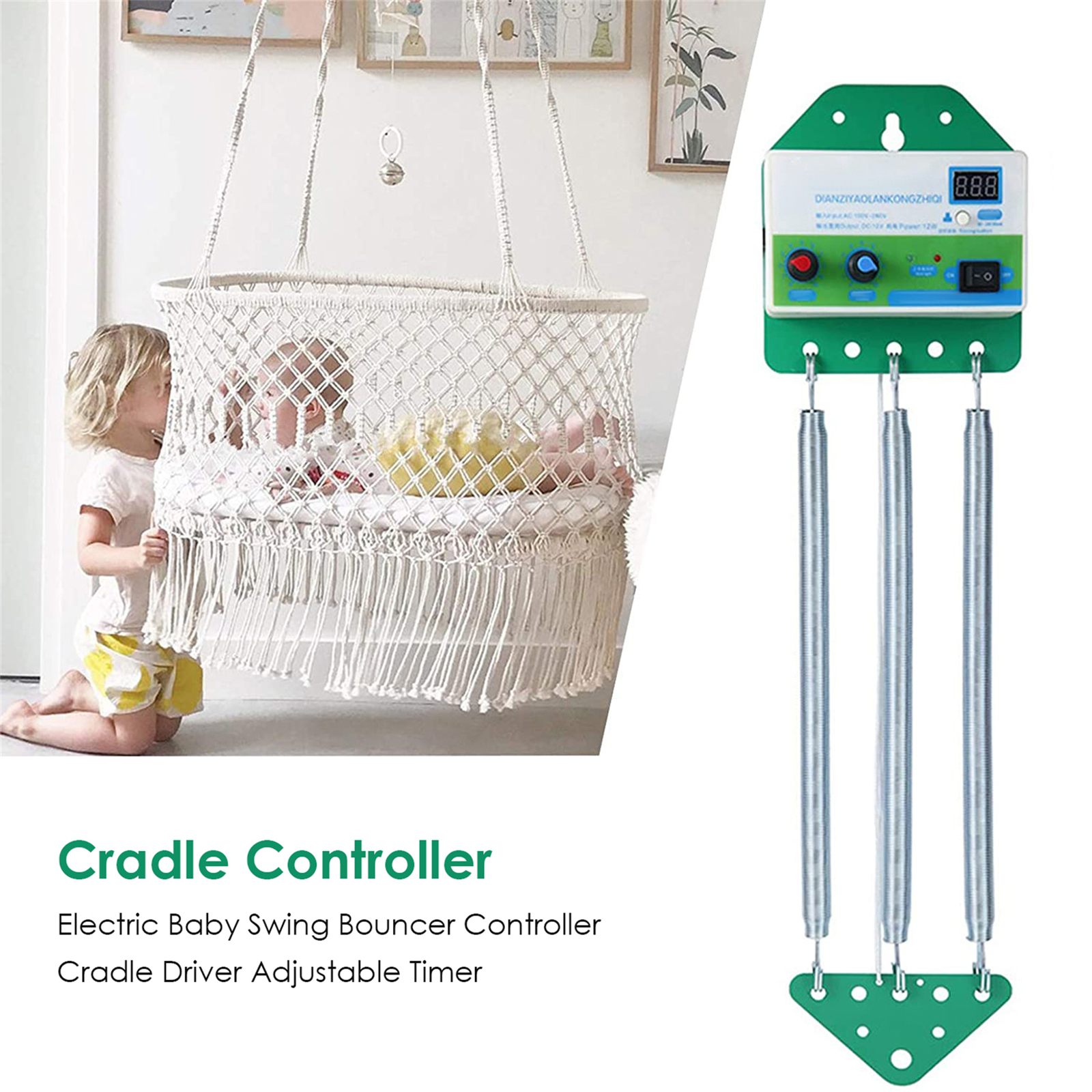 Baby Swing Replacement Motor Baby Cradle Controller With Germany Adaptor 12W Electric Cradle Controller Baby Swinger Driver