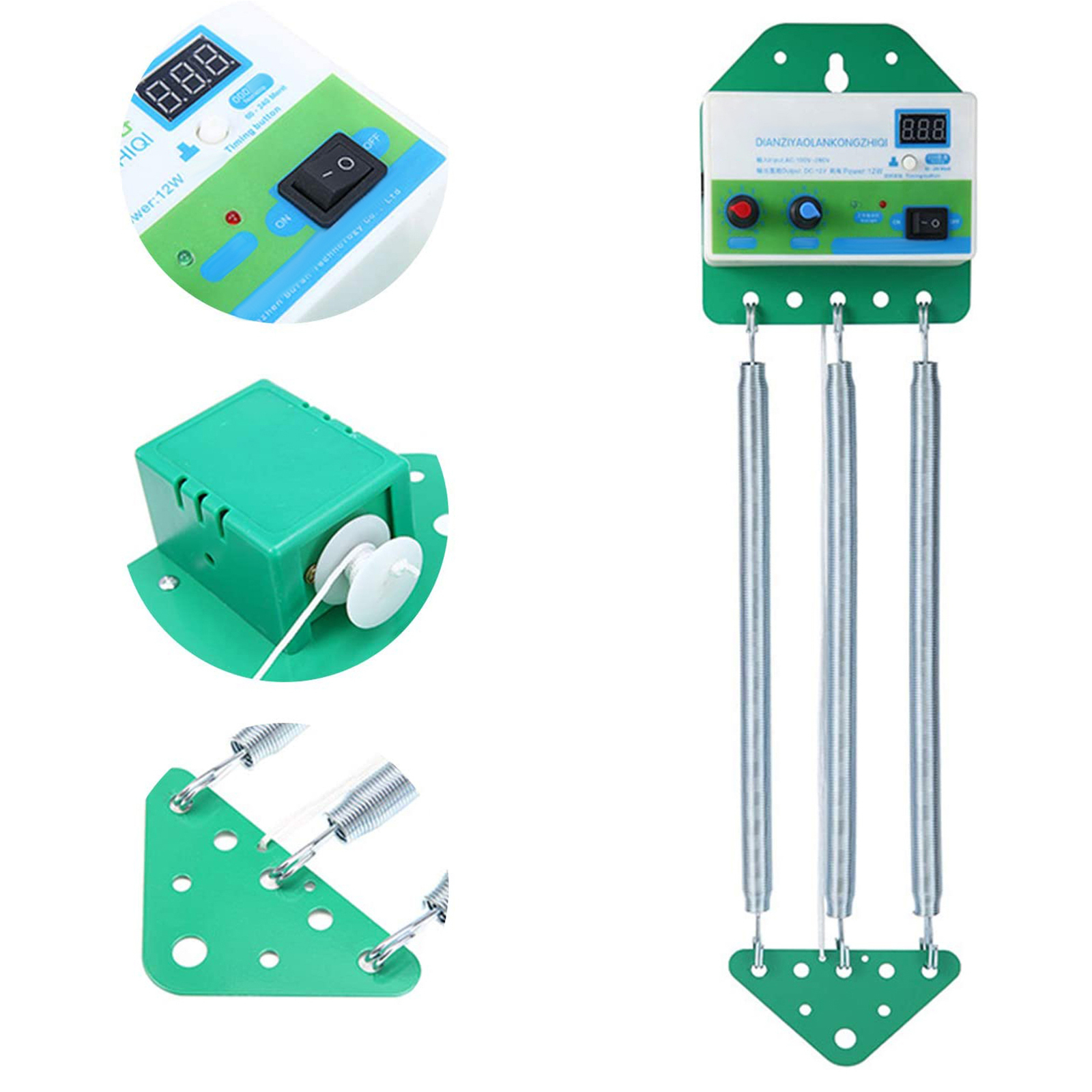 Baby Swing Replacement Motor Baby Cradle Controller With Germany Adaptor 12W Electric Cradle Controller Baby Swinger Driver