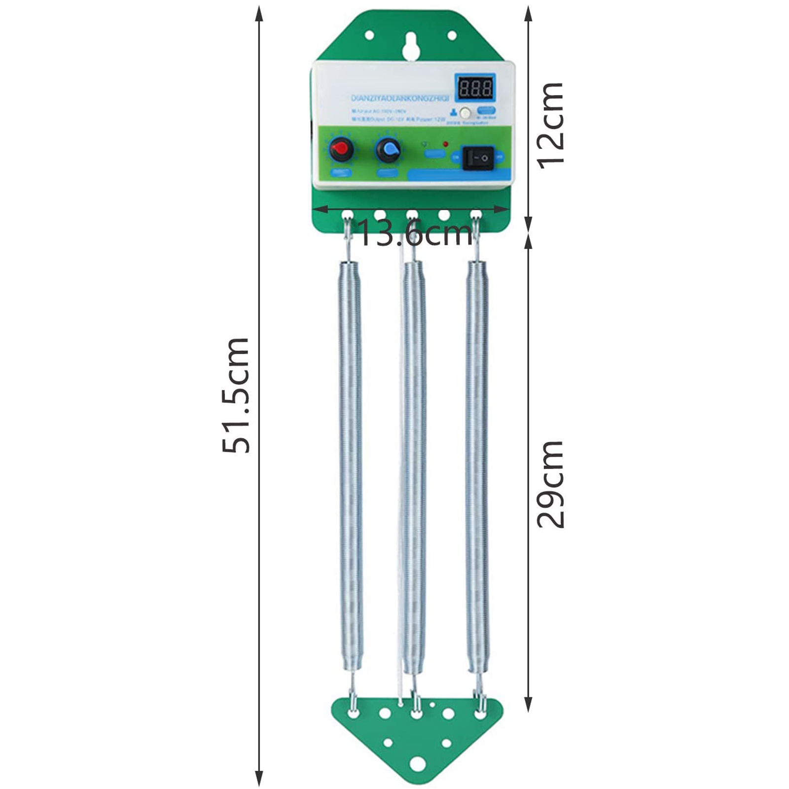 Baby Swing Replacement Motor Baby Cradle Controller With Germany Adaptor 12W Electric Cradle Controller Baby Swinger Driver