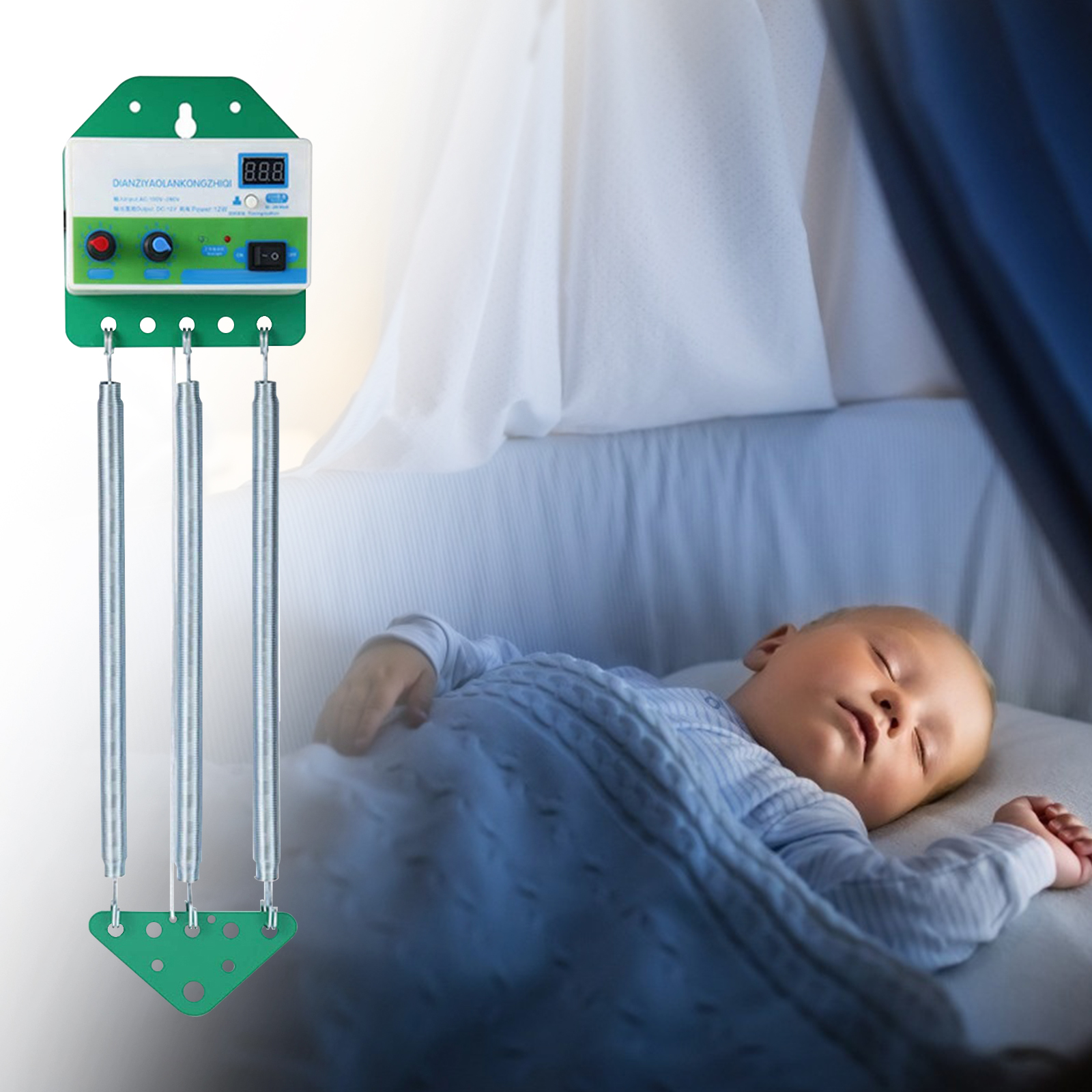 Baby Swing Replacement Motor Baby Cradle Controller With Germany Adaptor 12W Electric Cradle Controller Baby Swinger Driver