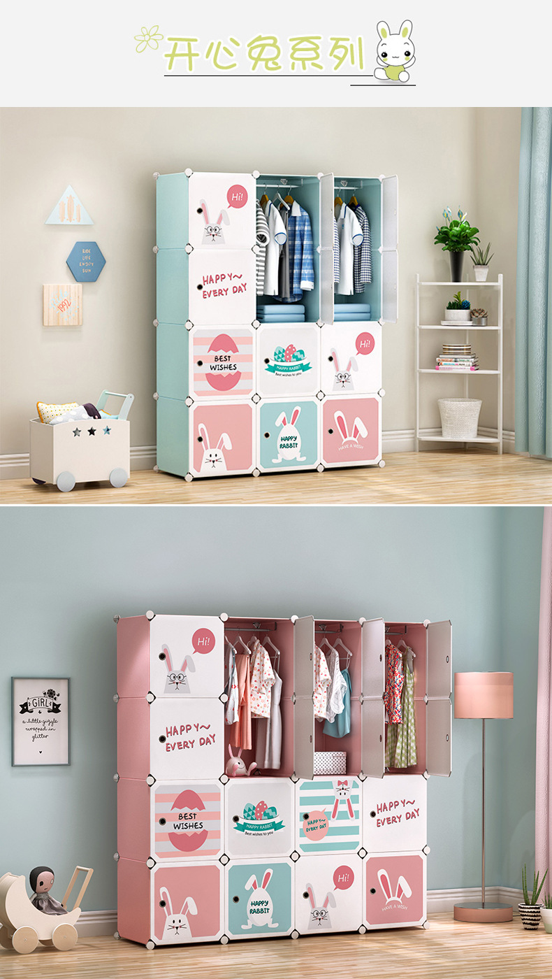 8 k&uuml;pler katlanabilir kalın bebek &ccedil;ocuk gardırop depolama dolabı &ccedil;ekmece tipi plastik basit soyunma bebek giysileri organize kutusu