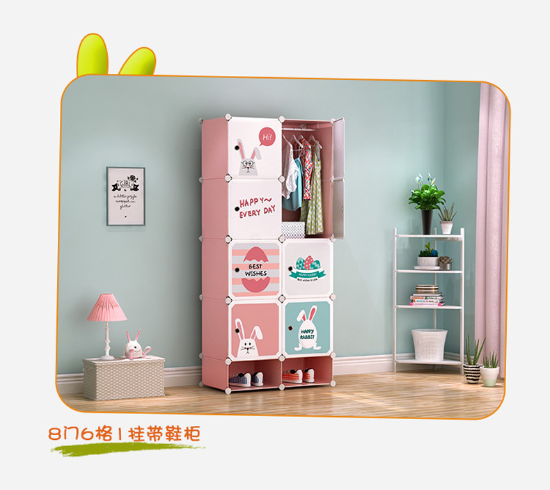 8 k&uuml;pler katlanabilir kalın bebek &ccedil;ocuk gardırop depolama dolabı &ccedil;ekmece tipi plastik basit soyunma bebek giysileri organize kutusu