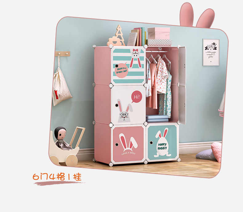 8 k&uuml;pler katlanabilir kalın bebek &ccedil;ocuk gardırop depolama dolabı &ccedil;ekmece tipi plastik basit soyunma bebek giysileri organize kutusu