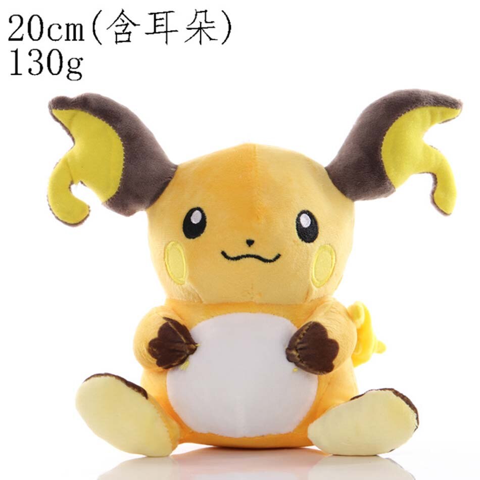 TAKARA TOMY Pokemon 20 ~ 25cm Pikachu peluş oyuncaklar dolması oyuncaklar japonya film Charmander Anime bebekler noel doğum g&uuml;n&uuml; hediyeleri &ccedil;ocuklar i&ccedil;in