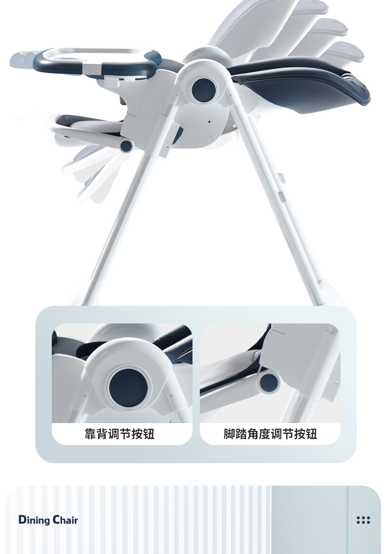 Folding Baby Dining Chair PU Leather Cushion Multifunction Safety Fall Proof Seat Baby High Chair with Safe Meal Tray Furniture