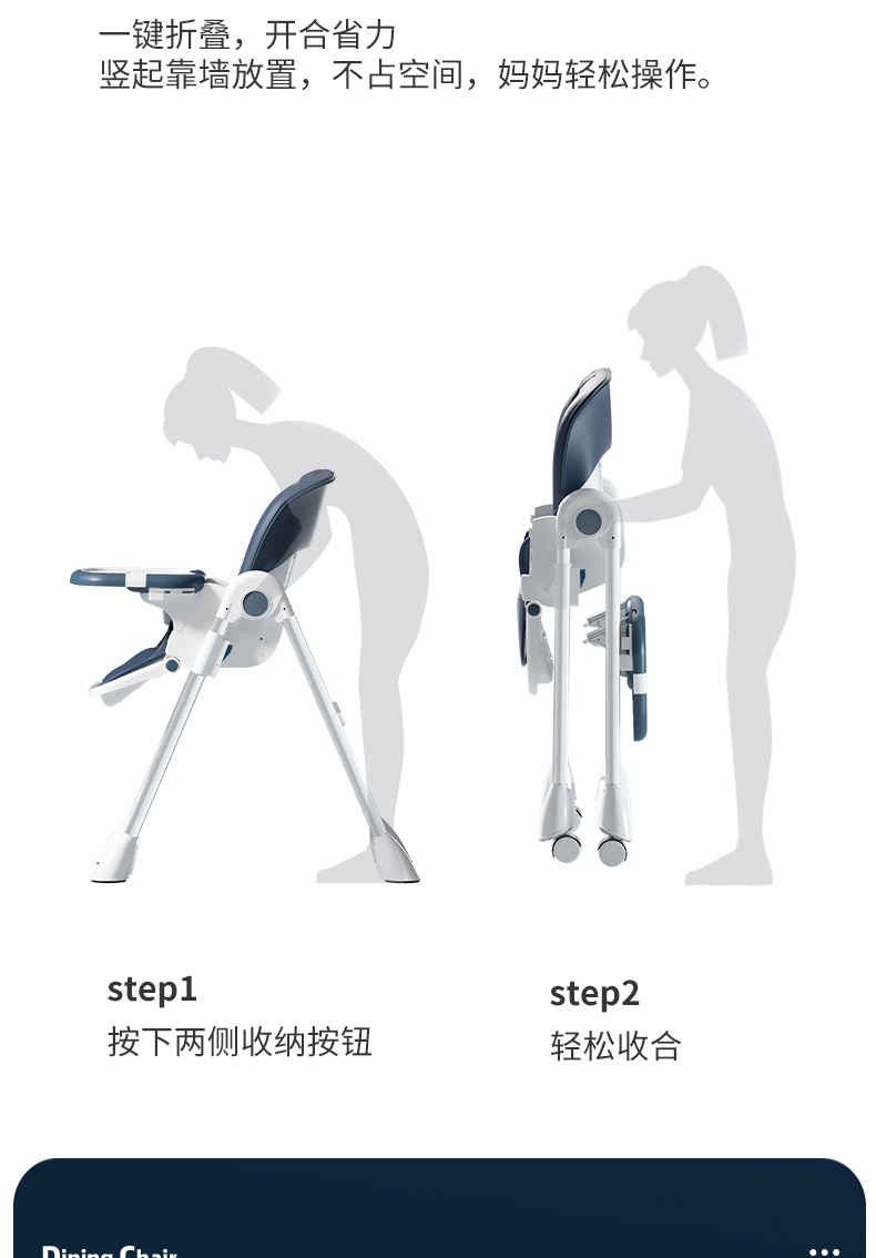 Folding Baby Dining Chair PU Leather Cushion Multifunction Safety Fall Proof Seat Baby High Chair with Safe Meal Tray Furniture