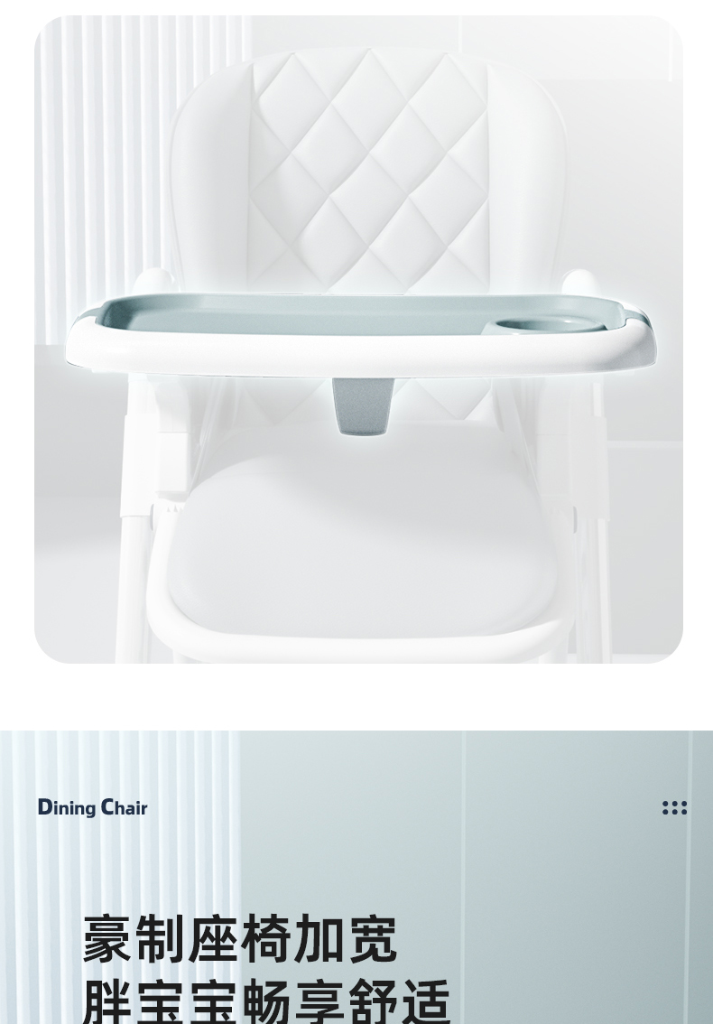 Folding Baby Dining Chair PU Leather Cushion Multifunction Safety Fall Proof Seat Baby High Chair with Safe Meal Tray Furniture