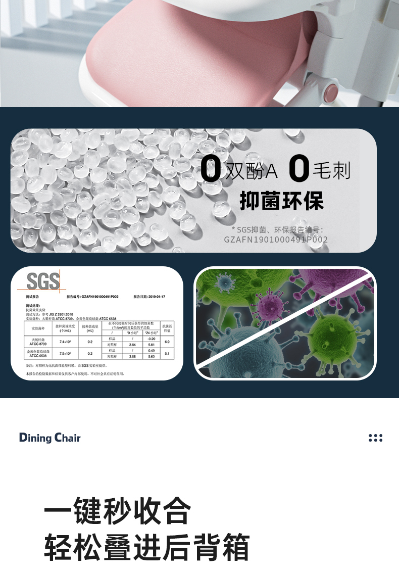 Folding Baby Dining Chair PU Leather Cushion Multifunction Safety Fall Proof Seat Baby High Chair with Safe Meal Tray Furniture