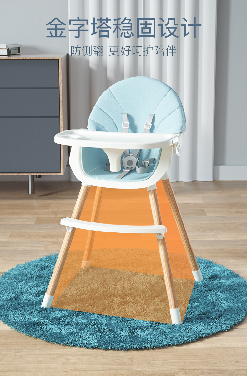Portable Baby Dining Chair Eating Chair Kitchen Adjustable Multifunction Baby High Chair with Safe Meal Tray sillas Furniture
