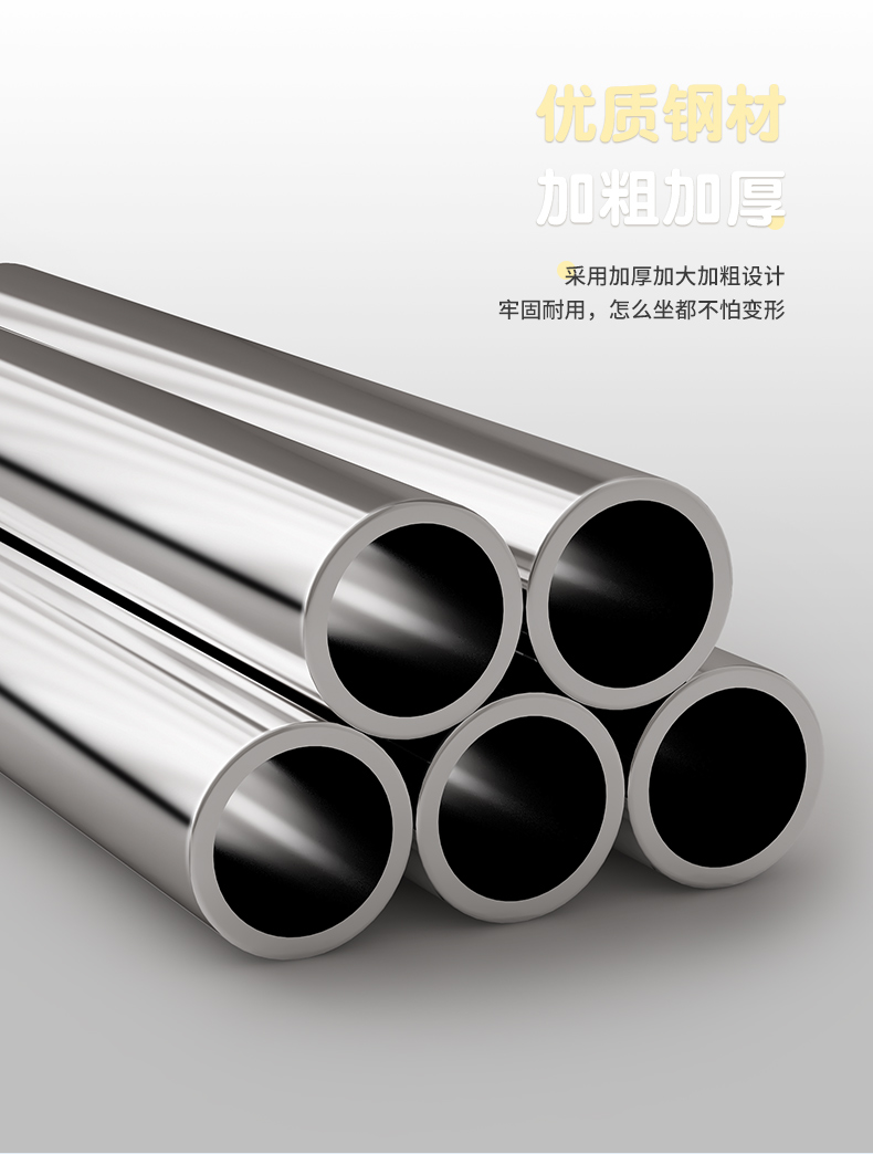 Multifunctional Baby High Chair Portable Height Adjustable Children Dining Chair with Safe Meal Tray Fauteuil Enfant Furniture 5