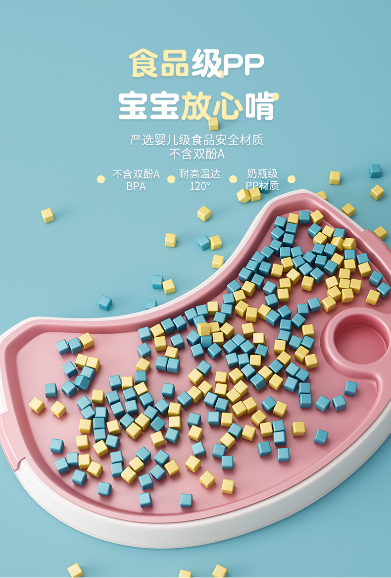 Multifunctional Baby High Chair Portable Height Adjustable Children Dining Chair with Safe Meal Tray Fauteuil Enfant Furniture 5