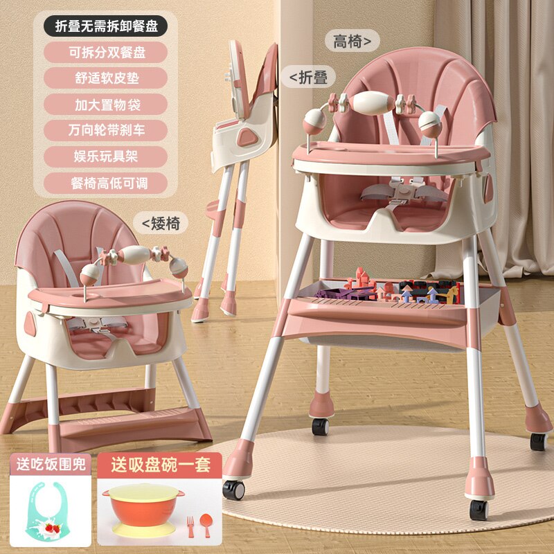Baby High Chair Eating Multifunctional Foldable Children Dining Chair with Safe Meal Tray Height Adjustable Fauteuil Enfant 5
