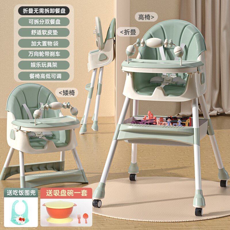Baby High Chair Eating Multifunctional Foldable Children Dining Chair with Safe Meal Tray Height Adjustable Fauteuil Enfant 5
