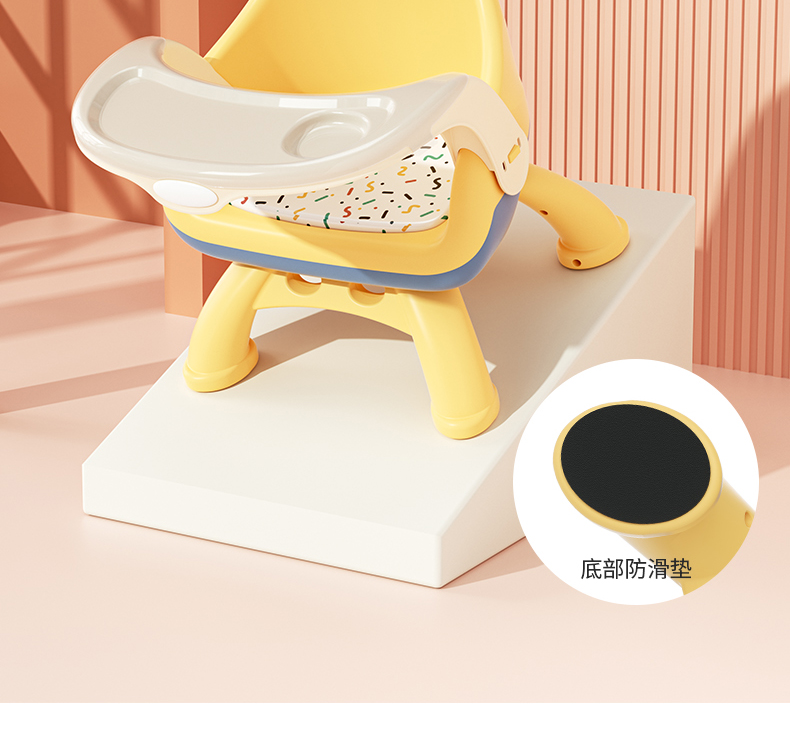 Baby Dining Chair Stool Plastic Backrest Multifunction Children Table Chair for Eat Cute with Safe Meal Tray Fauteuil Enfant 5