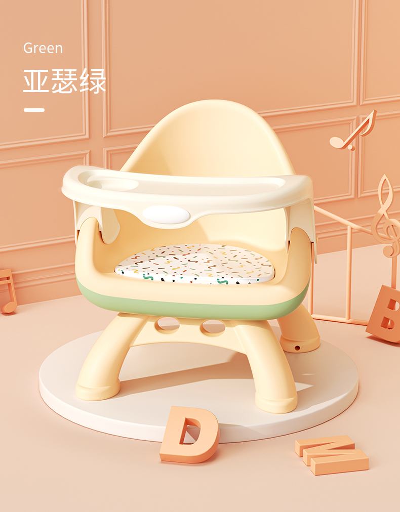 Baby Dining Chair Stool Plastic Backrest Multifunction Children Table Chair for Eat Cute with Safe Meal Tray Fauteuil Enfant 5