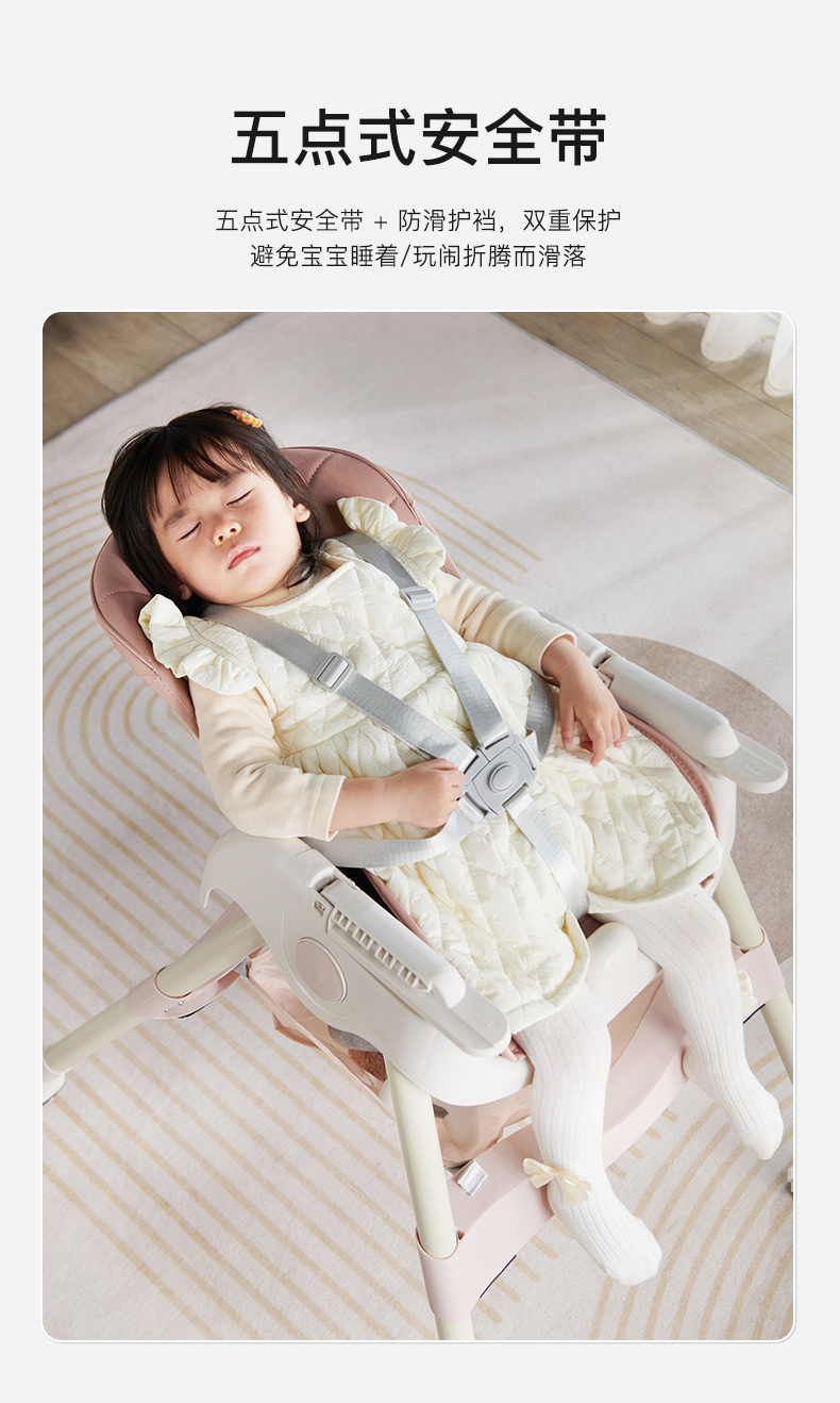 Multifunctional Foldable Baby Dining Chair PU Leather Cushion Kitchen Portable Baby High Chairs with Safe Meal Tray Furniture